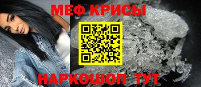 скорость mdpv Кандалакша