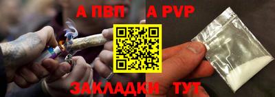 ешки Канаш