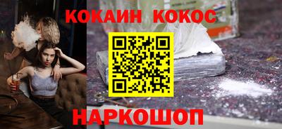 скорость mdpv Кандалакша
