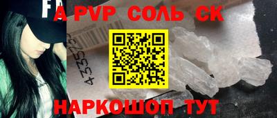 скорость mdpv Кандалакша