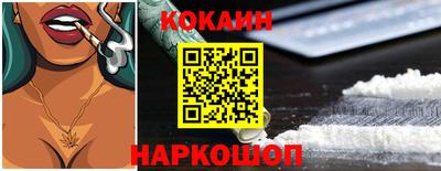 стаф Камышлов
