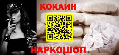стаф Камышлов