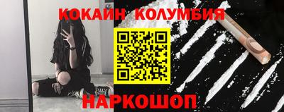 стаф Камышлов