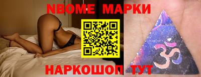 скорость mdpv Кандалакша