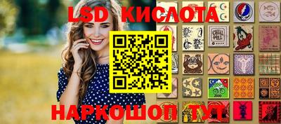 ешки Канаш