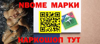 стаф Камышлов