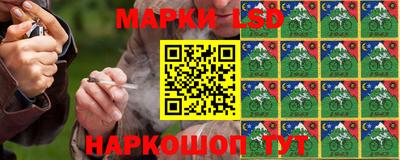ешки Канаш