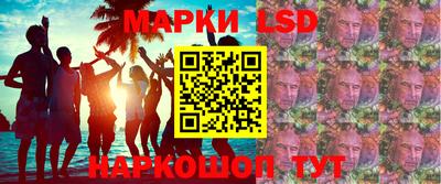скорость mdpv Кандалакша