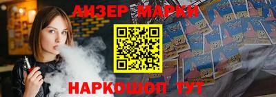 стаф Камышлов
