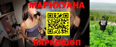 стаф Камышлов