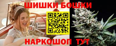 ешки Канаш