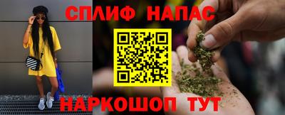 скорость mdpv Кандалакша