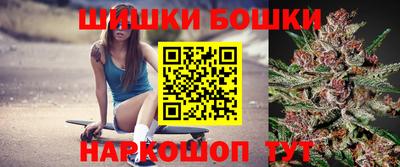 скорость mdpv Кандалакша