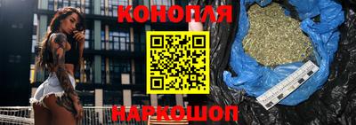 ешки Канаш