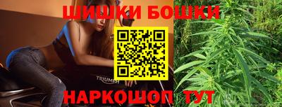 скорость mdpv Кандалакша