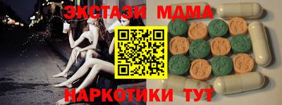 ешки Канаш