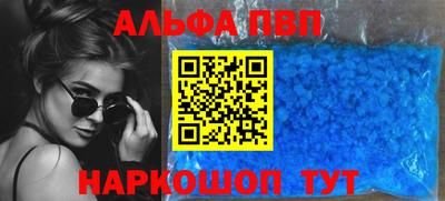 скорость mdpv Кандалакша