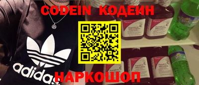 стаф Камышлов