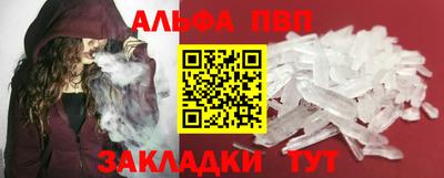 стаф Камышлов