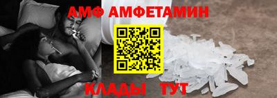 стаф Камышлов