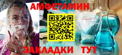 скорость mdpv Кандалакша