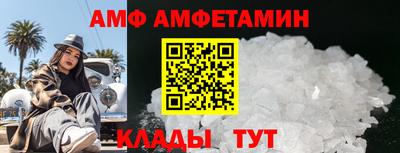 ешки Канаш