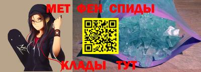 стаф Камышлов