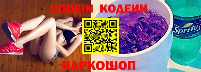 ешки Канаш