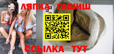 стаф Камышлов