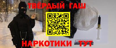 стаф Камышлов