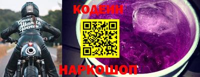 скорость mdpv Кандалакша