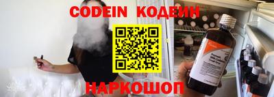 ешки Канаш