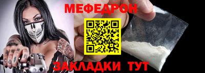 ешки Канаш