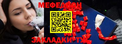 скорость mdpv Кандалакша
