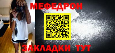 ешки Канаш